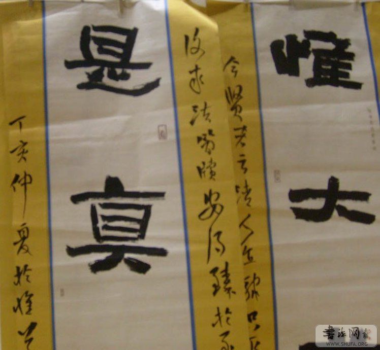 ñʻ红д!