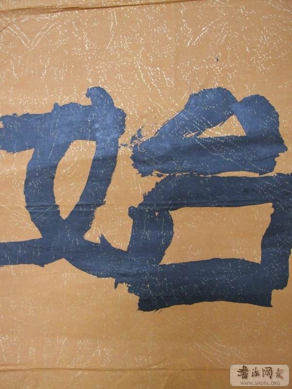 飬ֲ.JPG