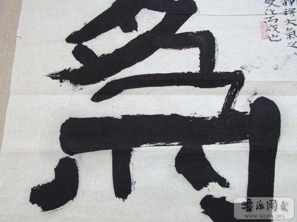 飬Ѧз壬ֲһ.JPG