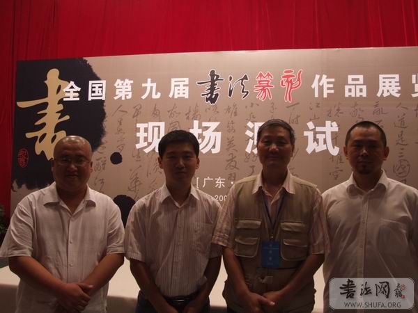 DSCF6655.JPG