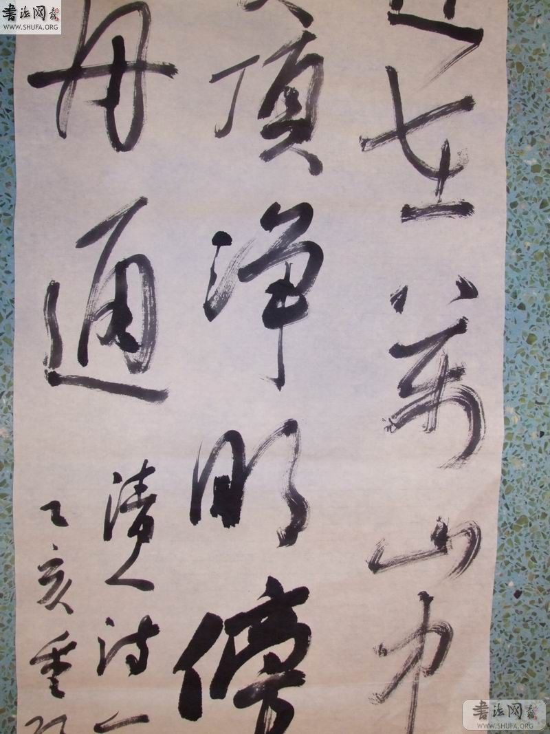 DSCF7176.JPG