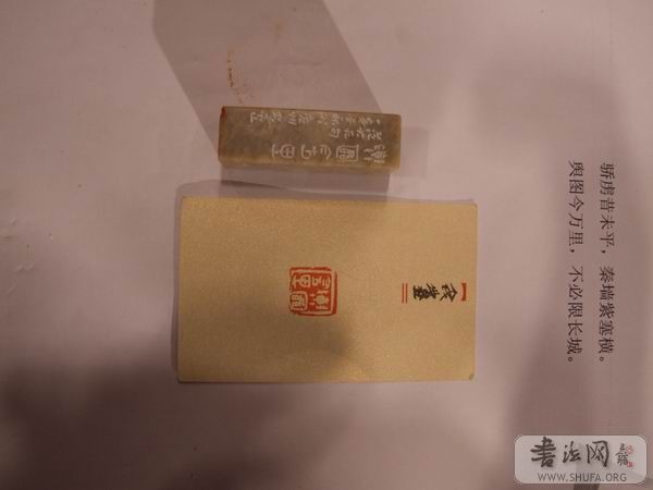 DSCF6625.JPG