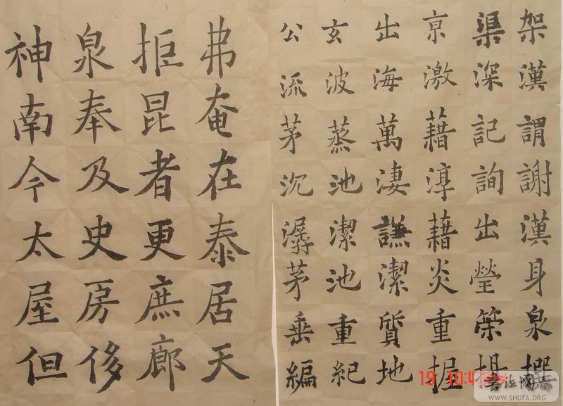 DSC03016.JPG