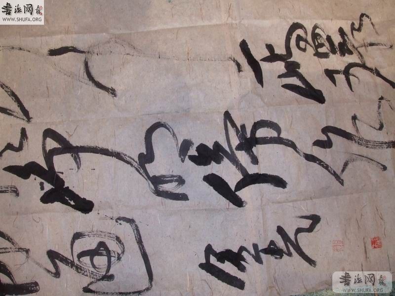 DSCF7205.JPG