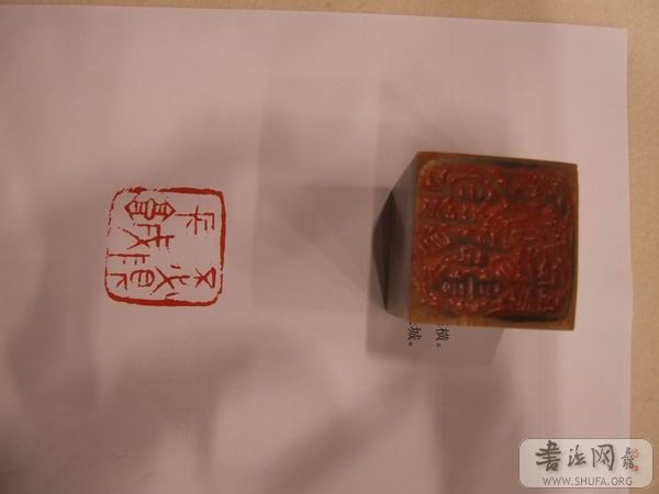 DSCF6632.JPG