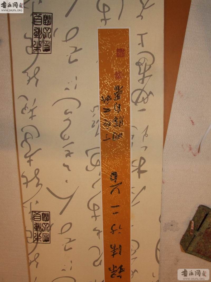 DSCF7120.JPG