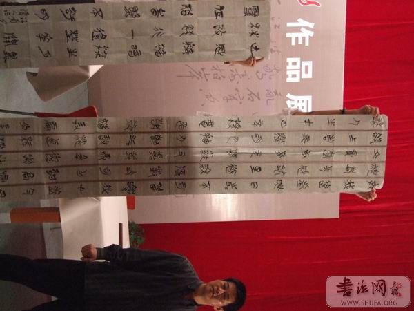 DSCF6619.JPG