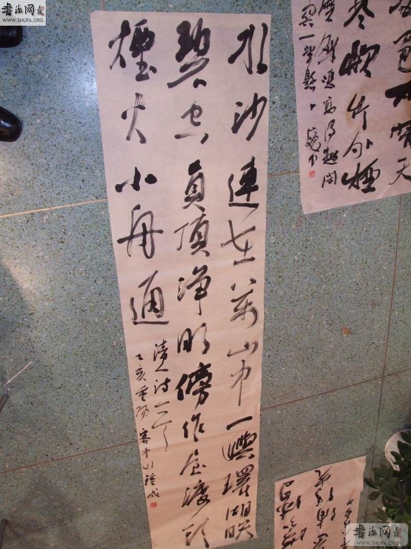 DSCF7174.JPG