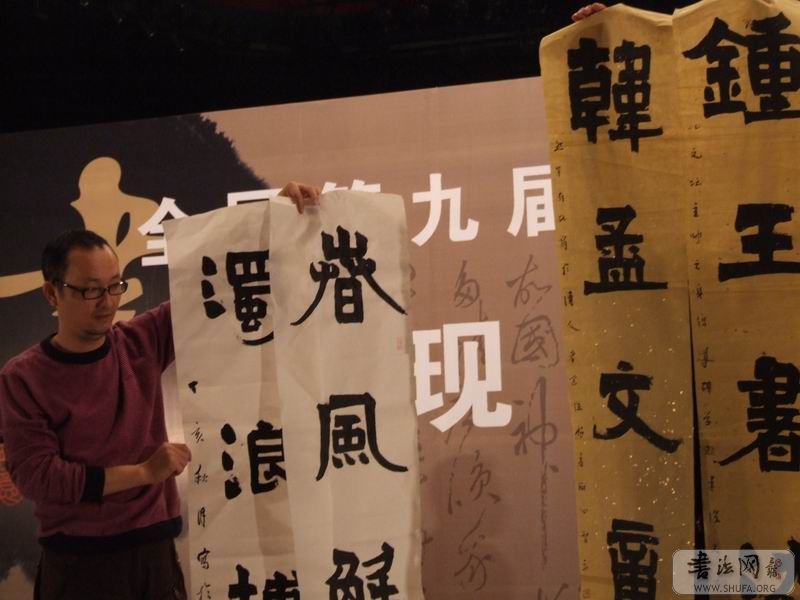 DSCF7052.JPG