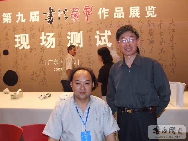 DSCF6917.JPG