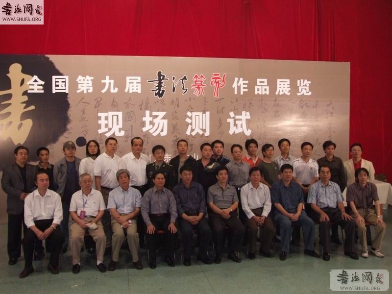 DSCF7225.JPG