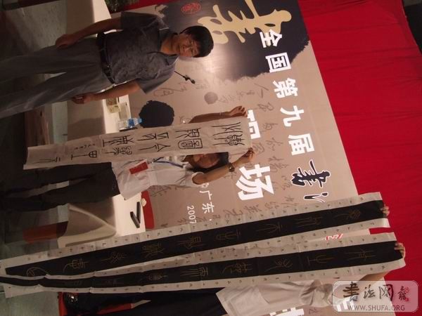 DSCF6622.JPG
