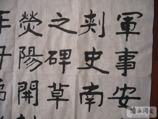 P1000395.JPG