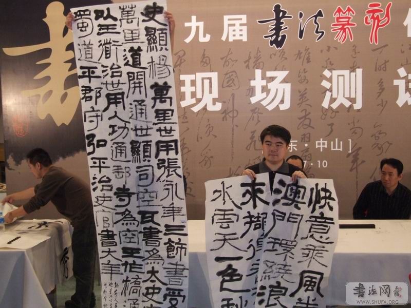 DSCF7055.JPG