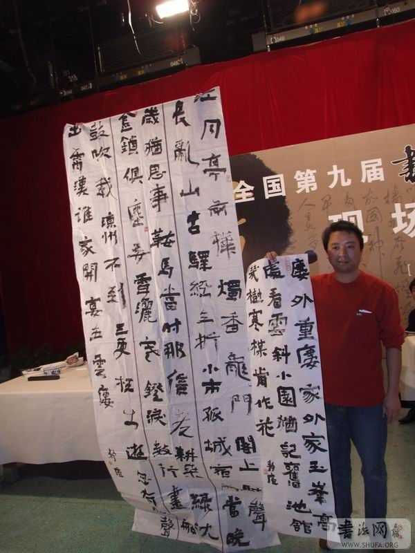 DSCF6911.JPG