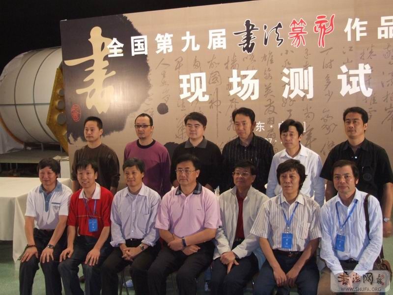 DSCF7066.JPG