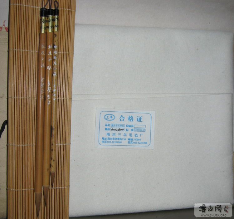 ī1.jpg