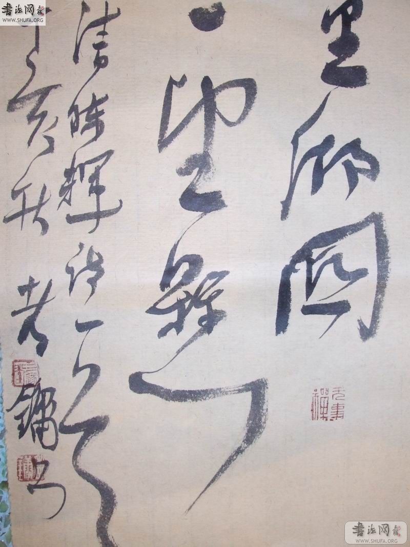 DSCF7115.JPG
