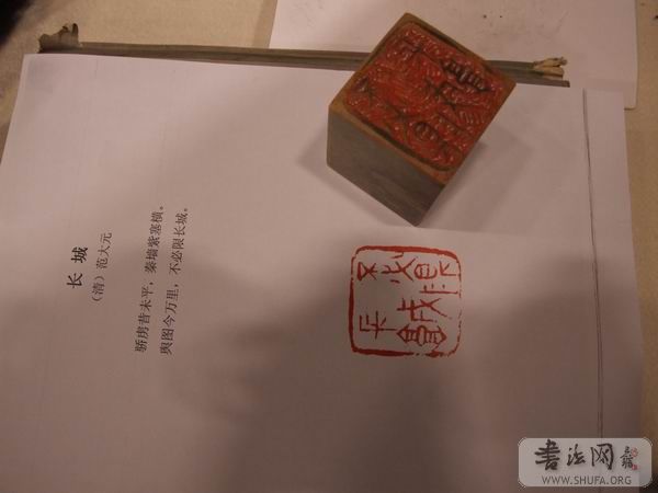 DSCF6623.JPG