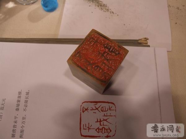 DSCF6624.JPG