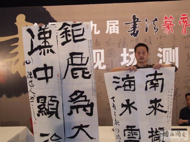 DSCF7058.JPG