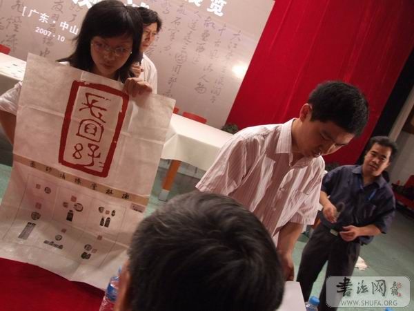 DSCF6639.JPG
