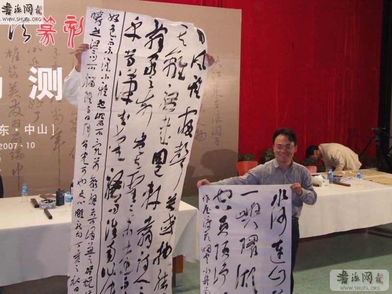 DSCF7210.JPG