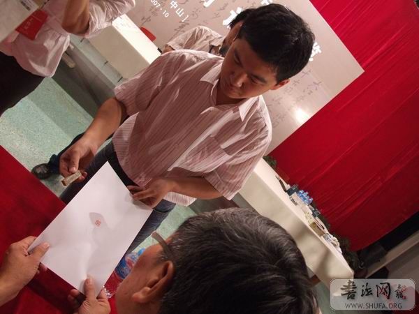 DSCF6638.JPG