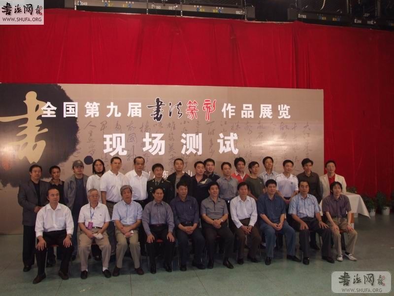DSCF7227.JPG