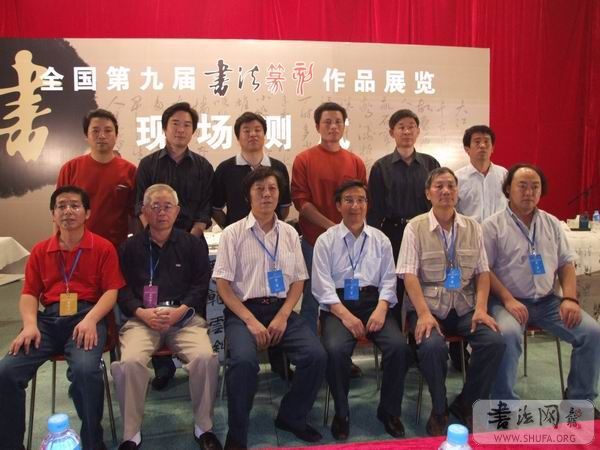 DSCF6915.JPG