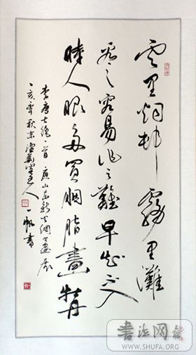 P1070314С.jpg