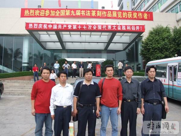 DSCF6920.JPG