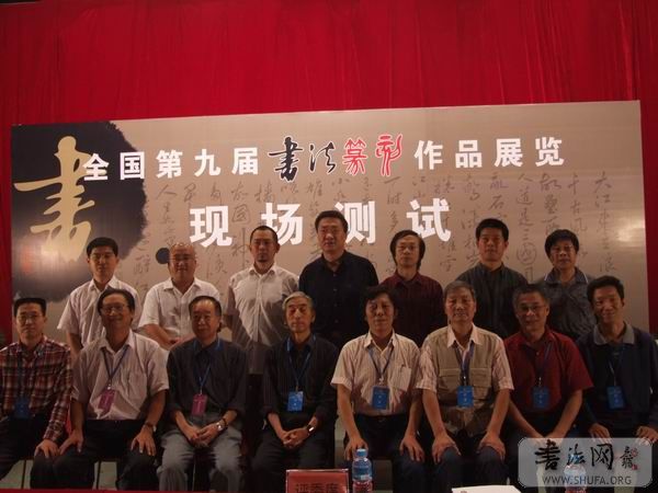 DSCF6648.JPG