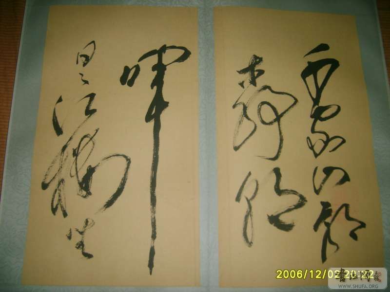 20072112284453810.jpg