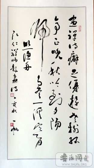 P1070311С.jpg