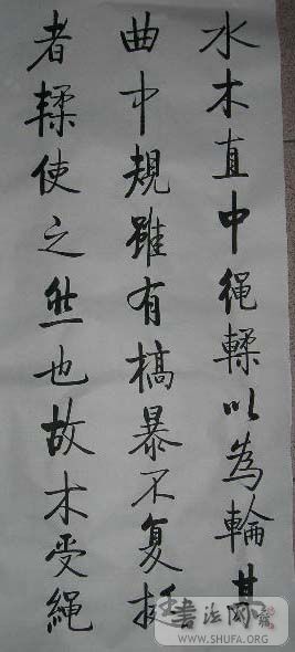 DSCN1258.JPG