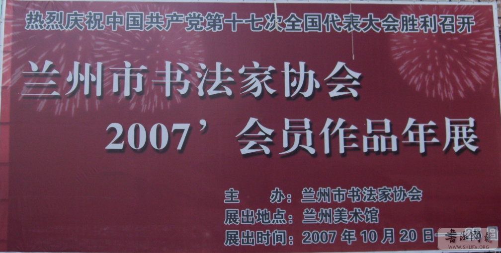 001.JPG