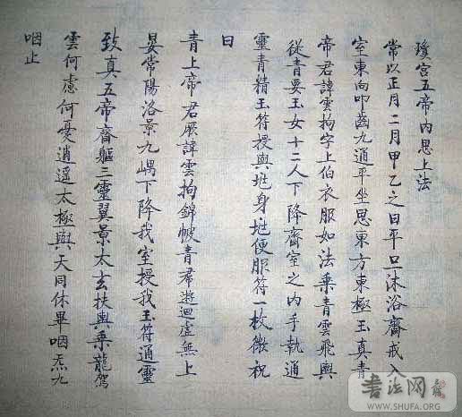 DSCN1256.JPG
