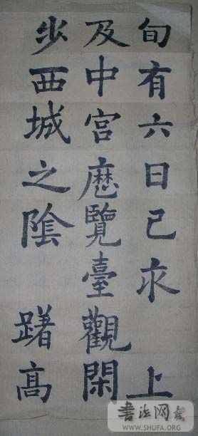 DSCN1257.JPG