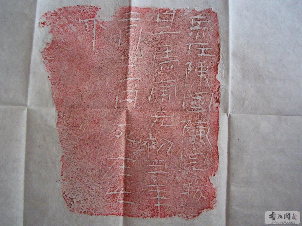 CIMG2988.jpg