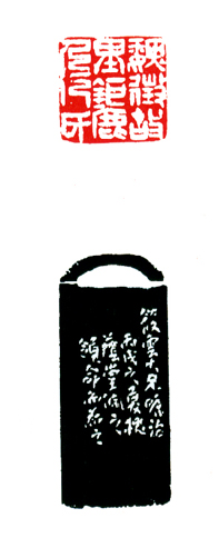 δ-7.jpg