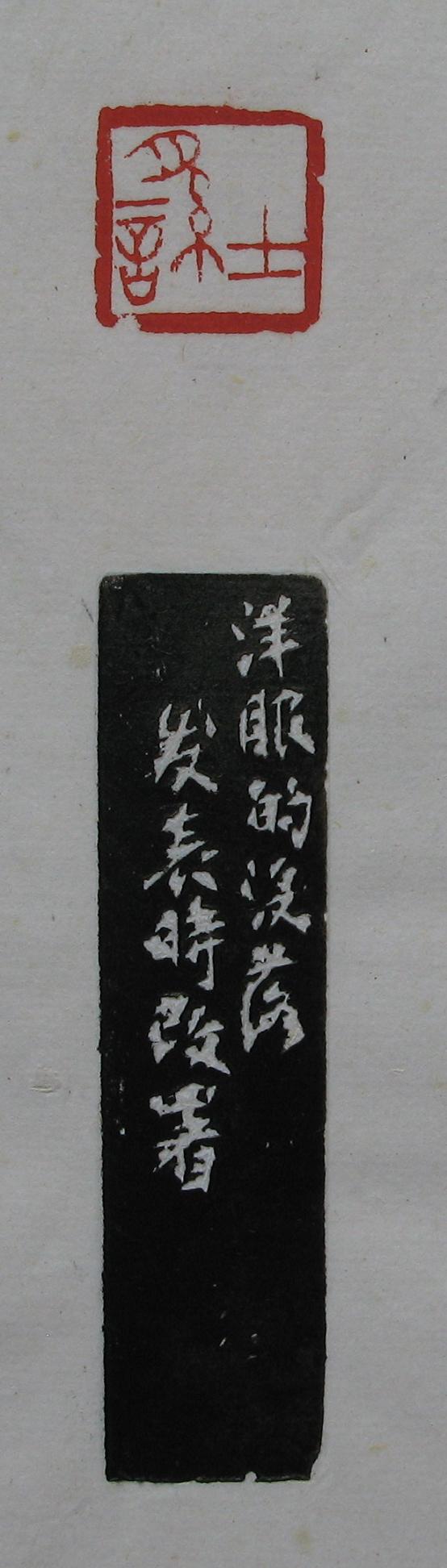 93.JPG
