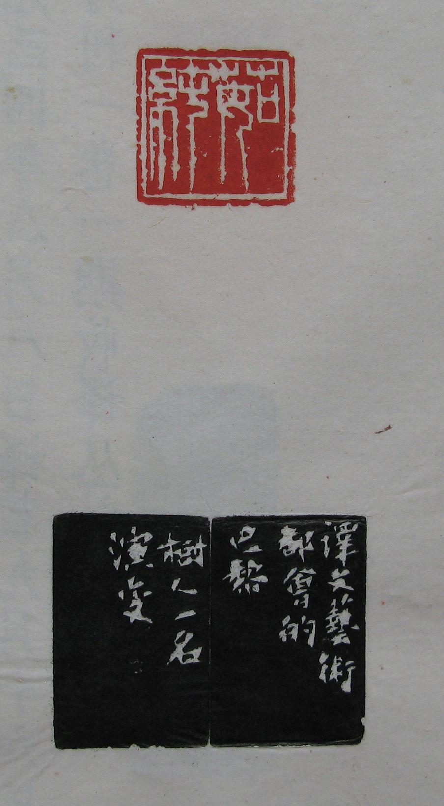 111.JPG