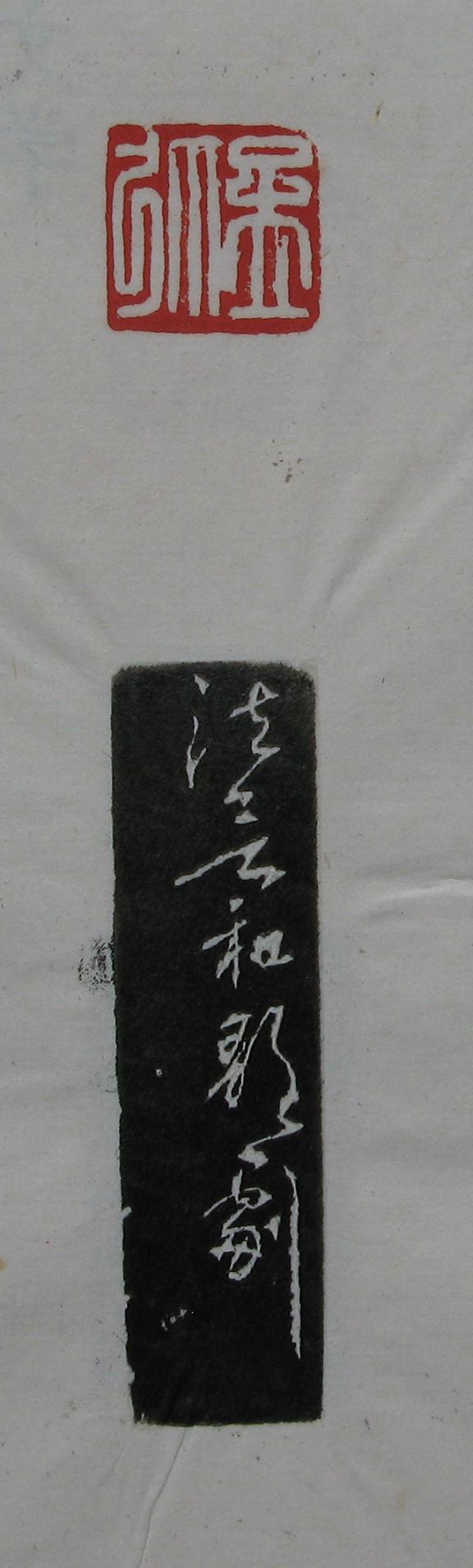 91.JPG