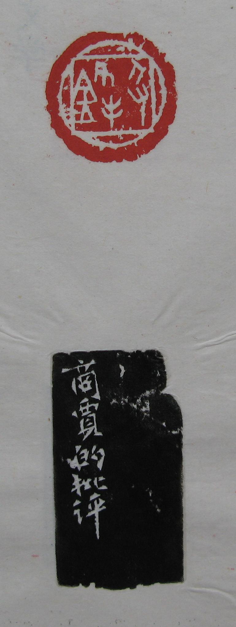 118.JPG
