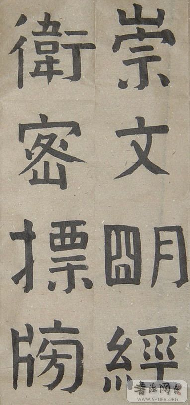 Ǯ