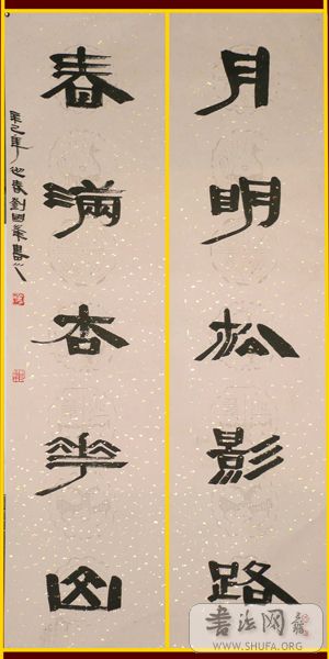 DSCF0005.jpg