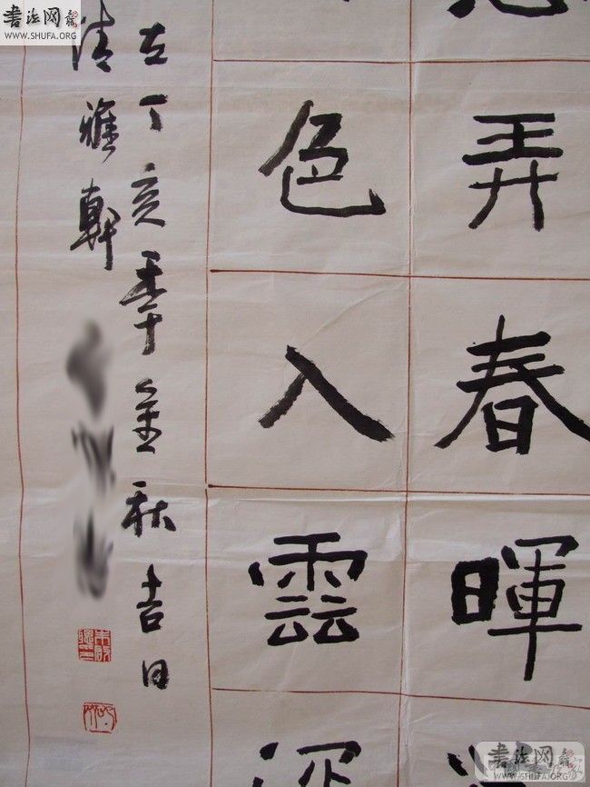 20071017_0ed1ed199b752a271569ee.jpg