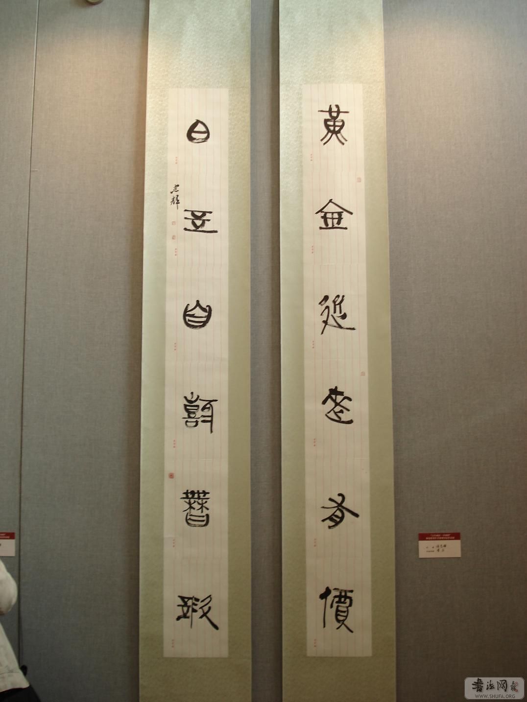 DSC03190.JPG