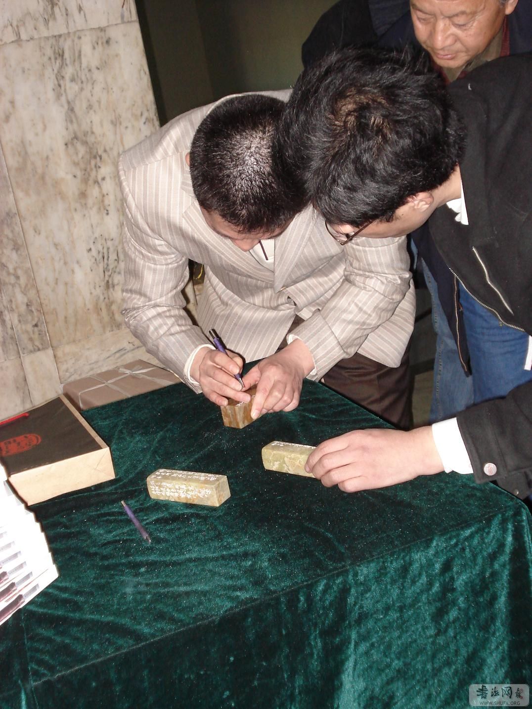 DSC03142.JPG